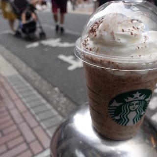 TSUTAYA BOOK APARTMENT Shinjuku店