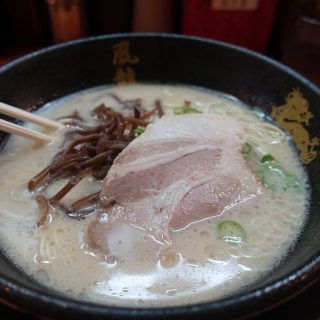 ラーメン風龍