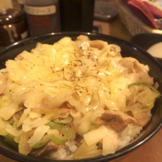 すためし