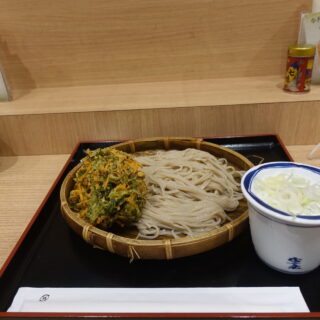 信州屋 新宿南口店