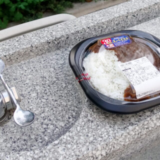 30種のスパイスを使用したカレーライス